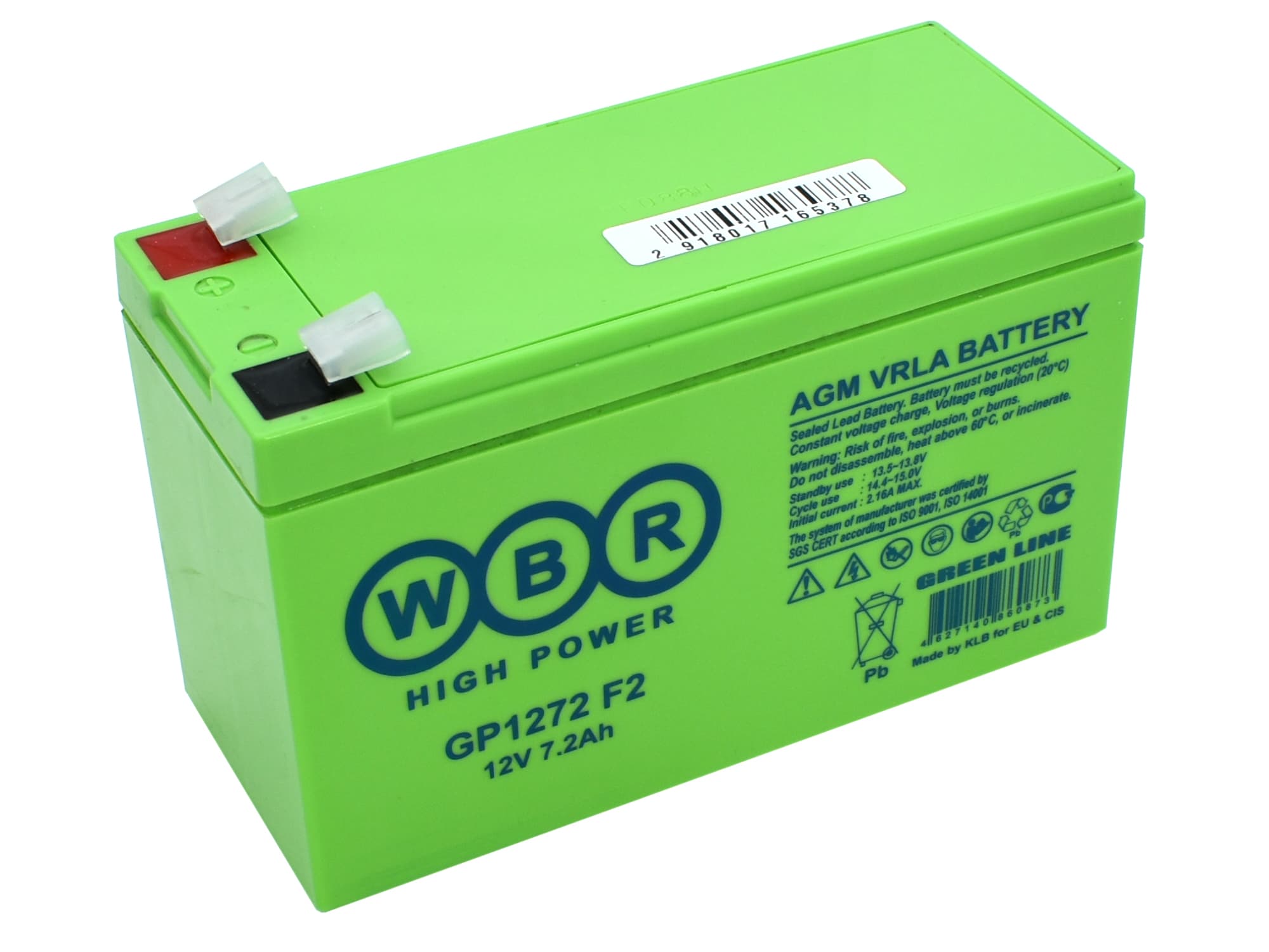 Батарея для UPS 12V,  7.2Ah, WBR GP1272 F2, 151x65x94mm