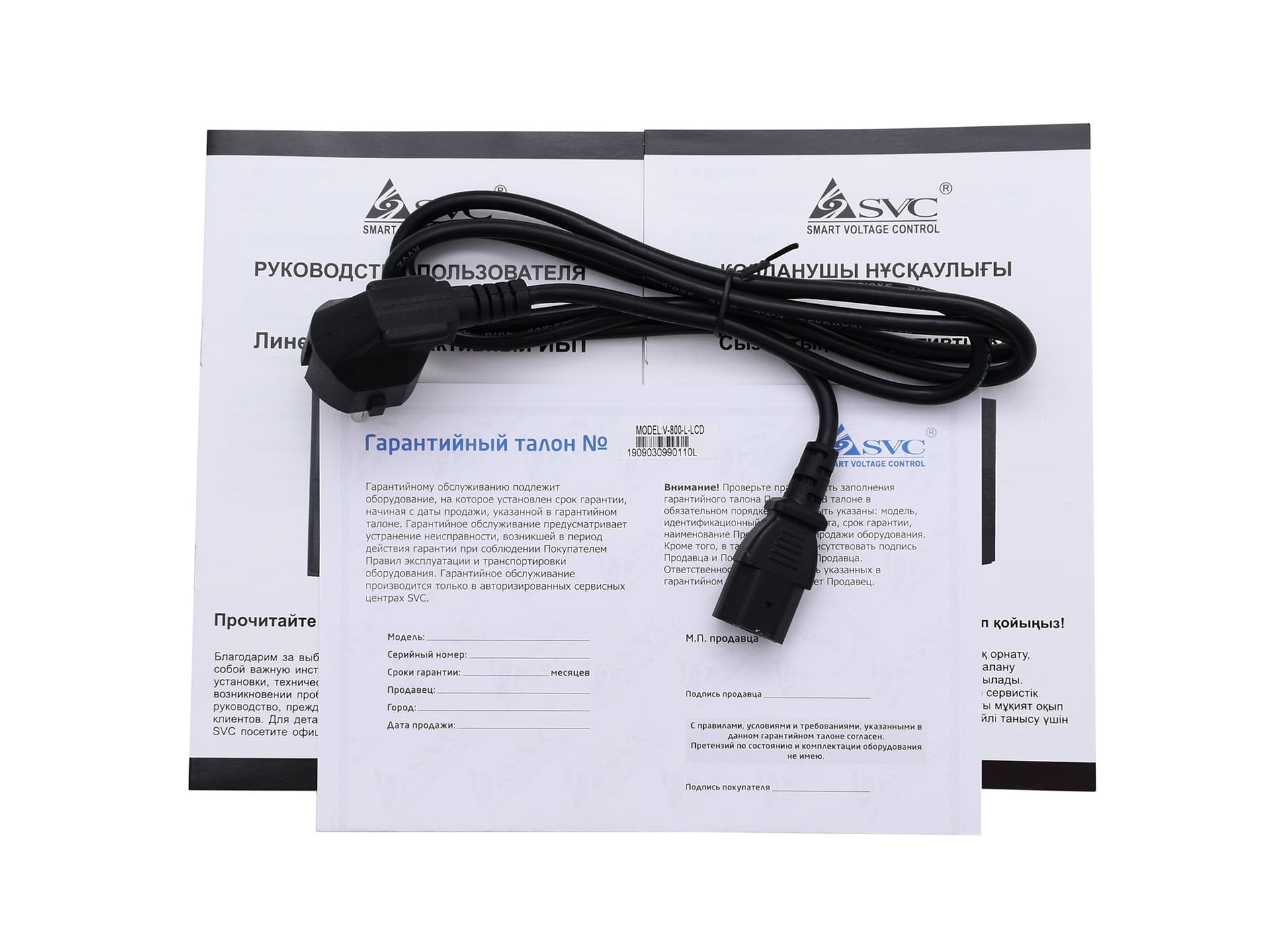 Источник бесперебойного питания SVC V-800-L-LCD