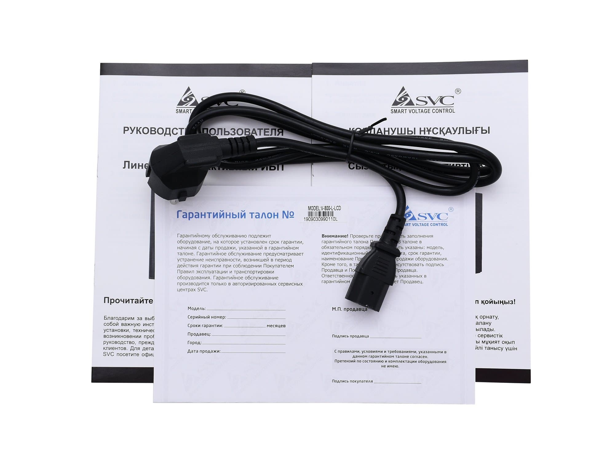 Источник бесперебойного питания SVC V-800-L-LCD