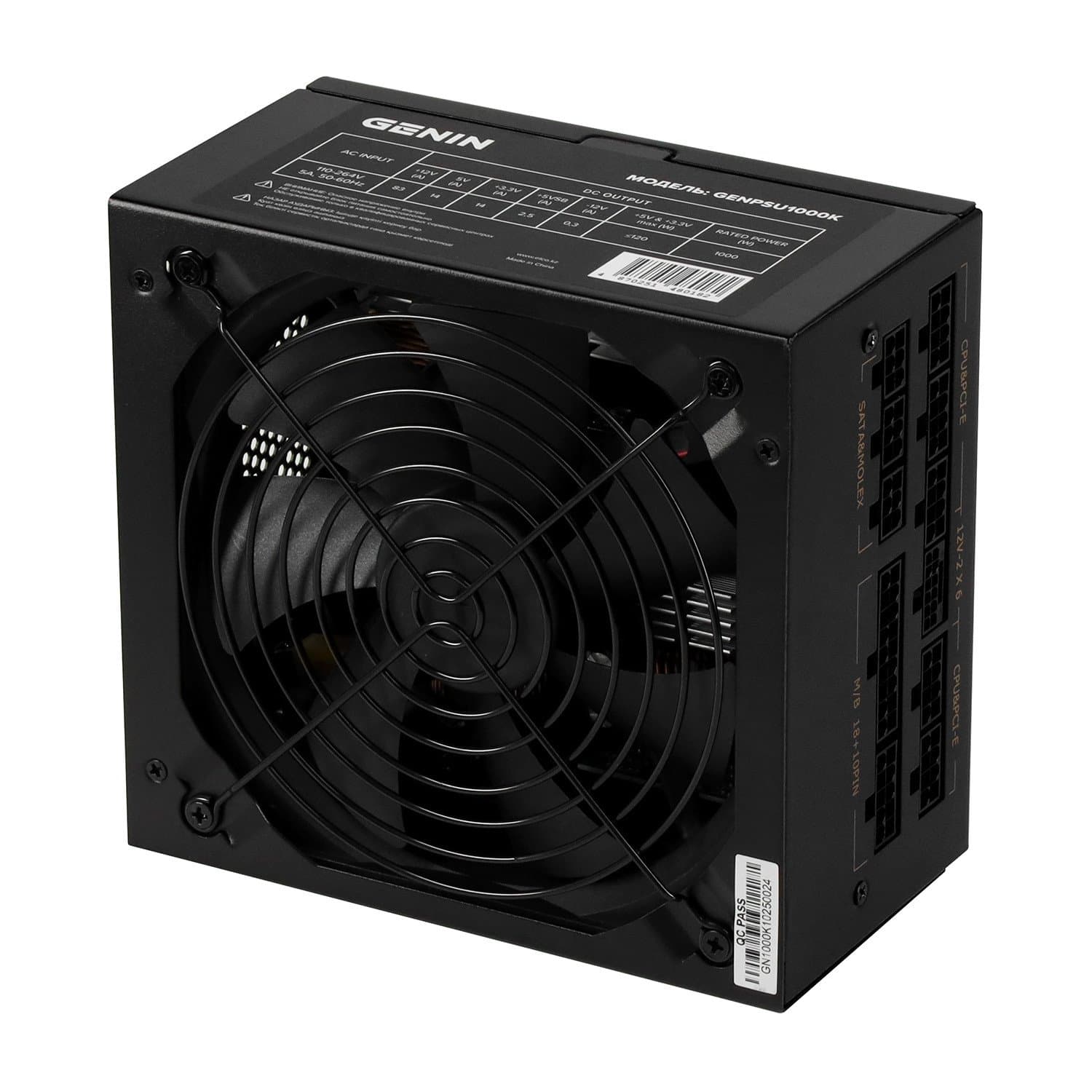 Power supply ATX Genin, GENPSU1000K, 1000W, 80plus, black