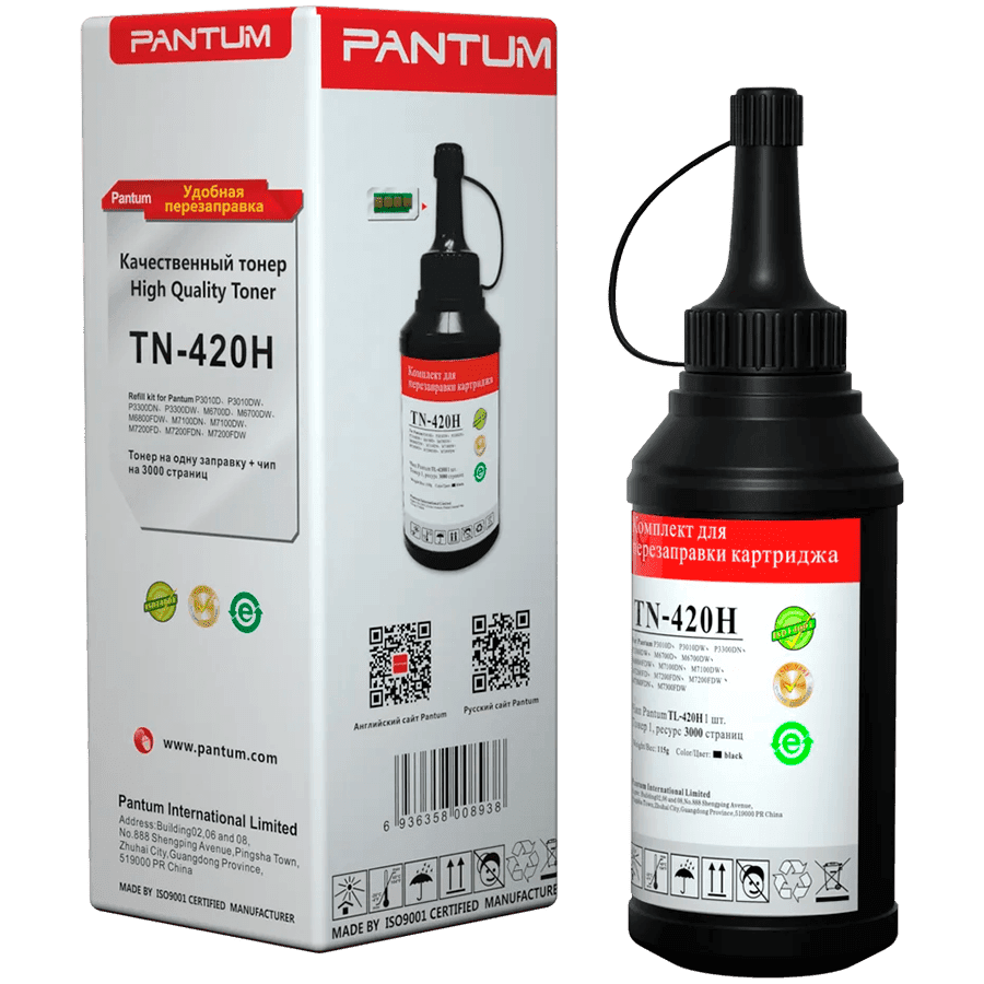 Pantum TN-420HP Refill kit (1 chip + 1 bottle of toner powder), 3000 pages (use for PL-D420 cartridge)