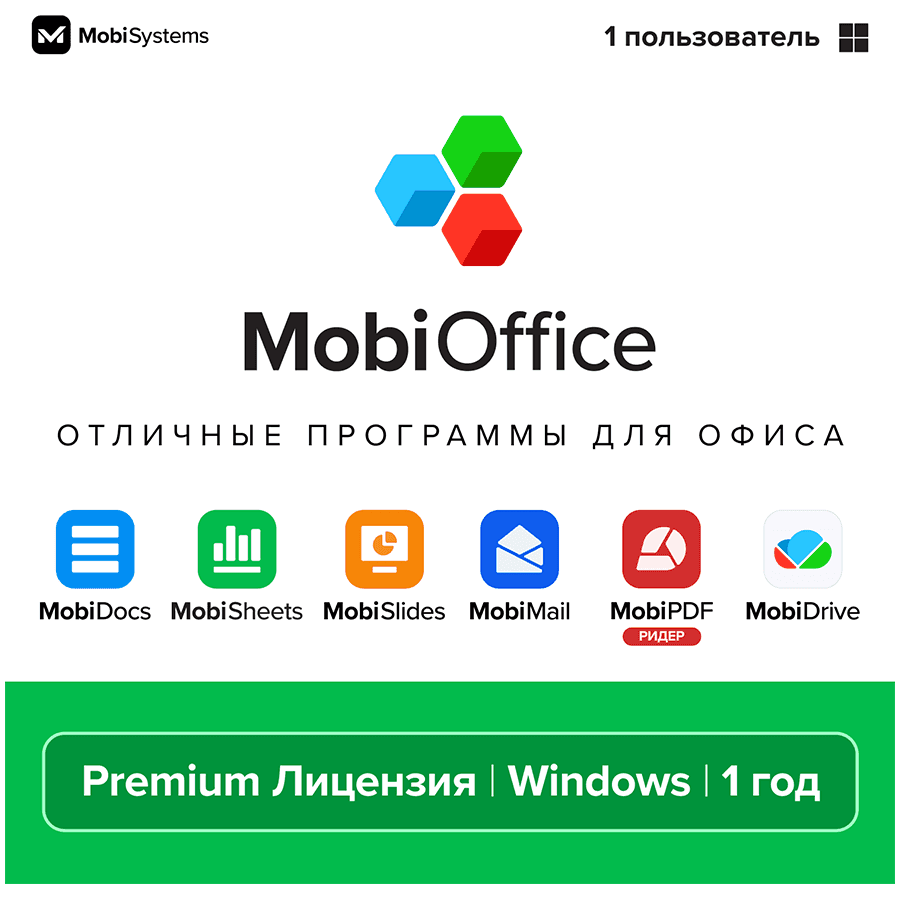 OfficeSuite Personal 1 years Windows 100GB