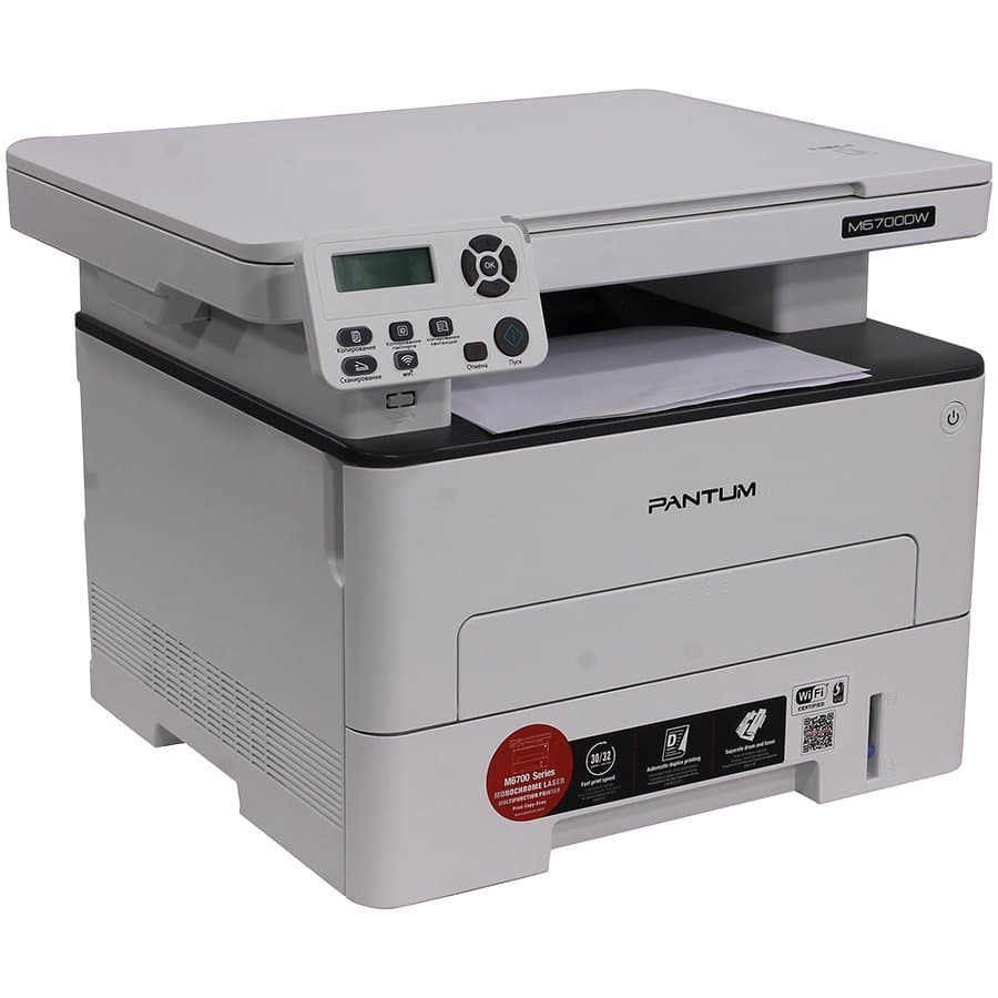M6700DW (копир, принтер, цв. сканер) (чб., A4, 30ppm, 128MB, 525MHz, 60-200 г/м2, 1200x1200 dpi, макс. 60т мес., двухсторонняя печать, GDI, USB 2.0, Ethernet 10/100, Wi-Fi, Scan to E-mail (PC, FTP), в комплекте стар.-й картридж на 1т отп.-ов + фотобарабан на 9т отп.-ов + кабель USB, цвет устройства: белый)