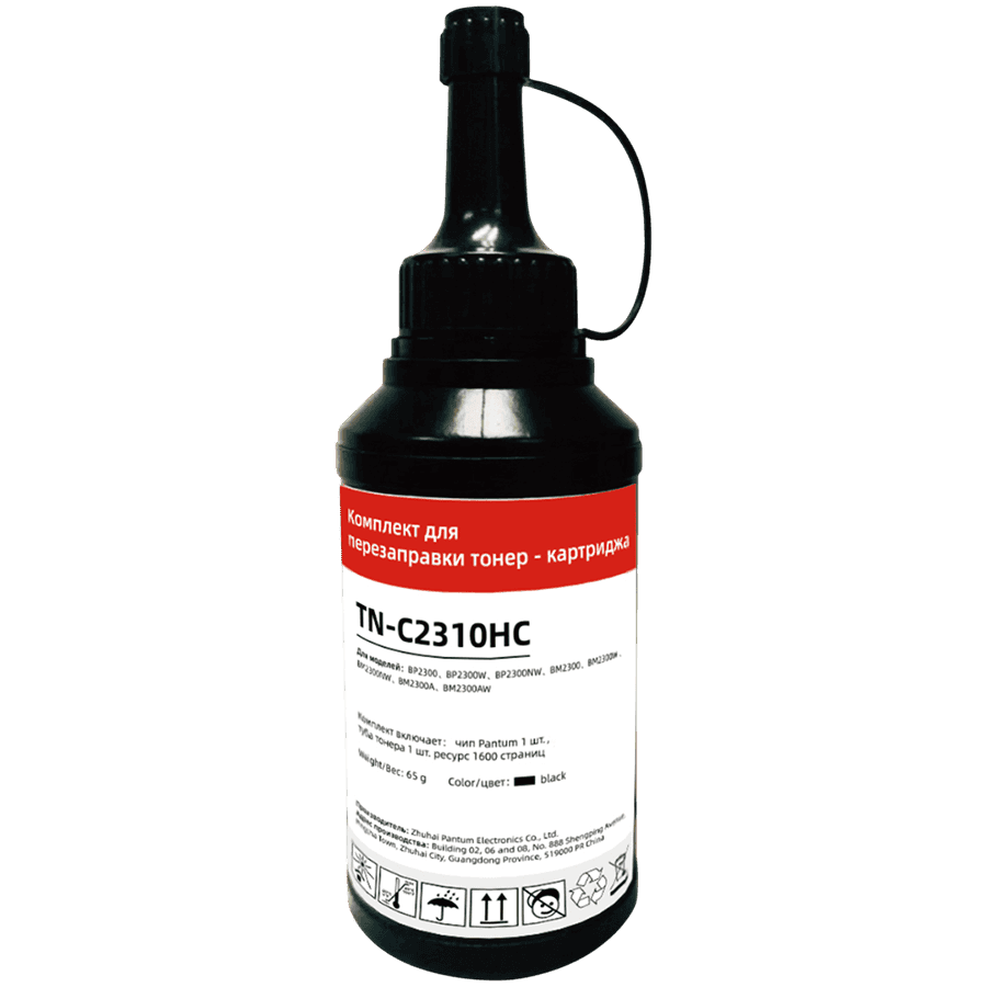 Pantum TN-C2310HC Refill kit (1 chip + 1 bottle of toner powder), 1600 pages (use for TL-C2310H cartridge)