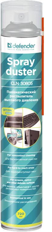 Пневмораспылитель Defender 30805 1000/720 мл