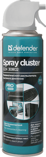 Пневматический распылитель высокого давления Defender CLN  30802 Pro, негорючий
