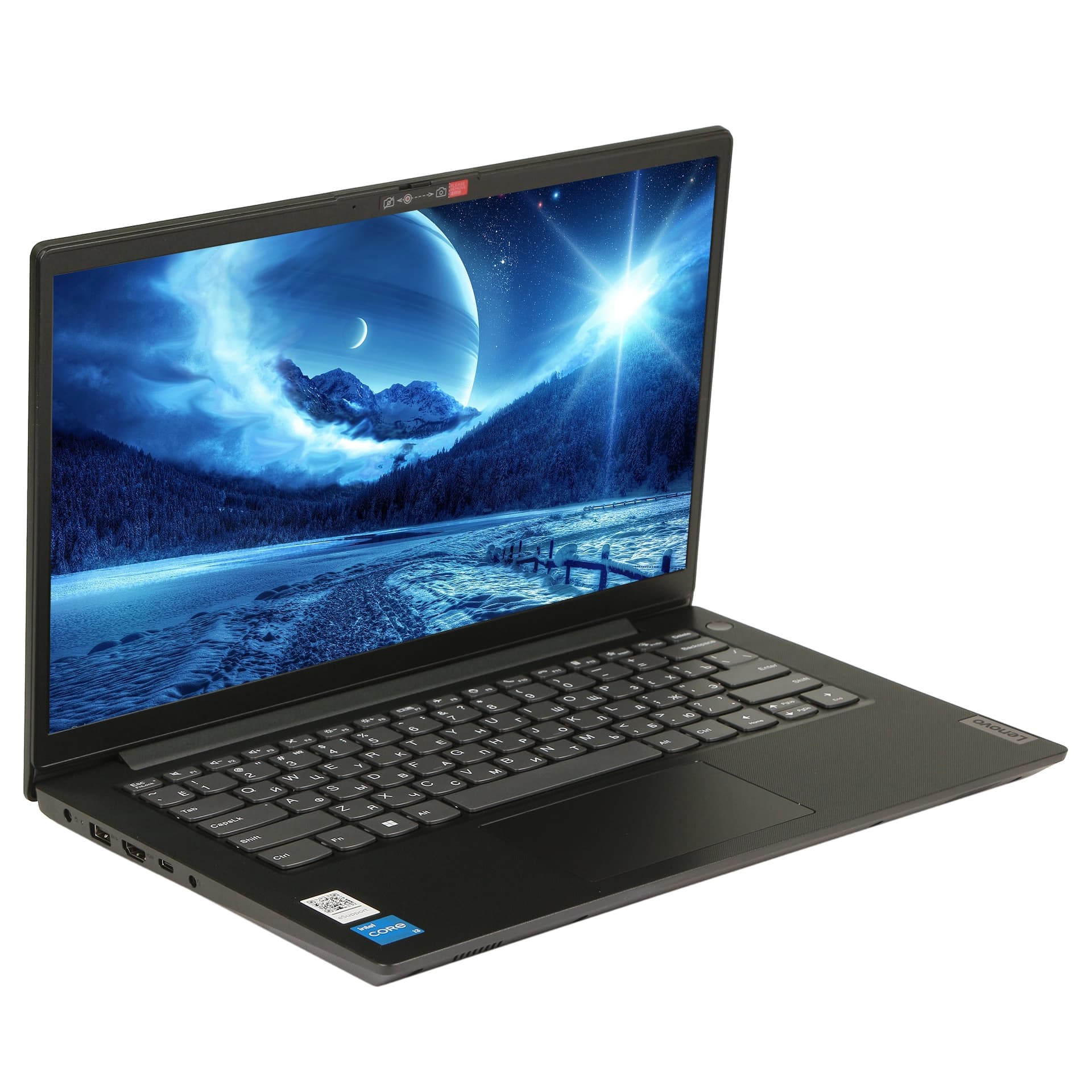 Ноутбук Lenovo V14 G4 IRU (83A00045RU)
