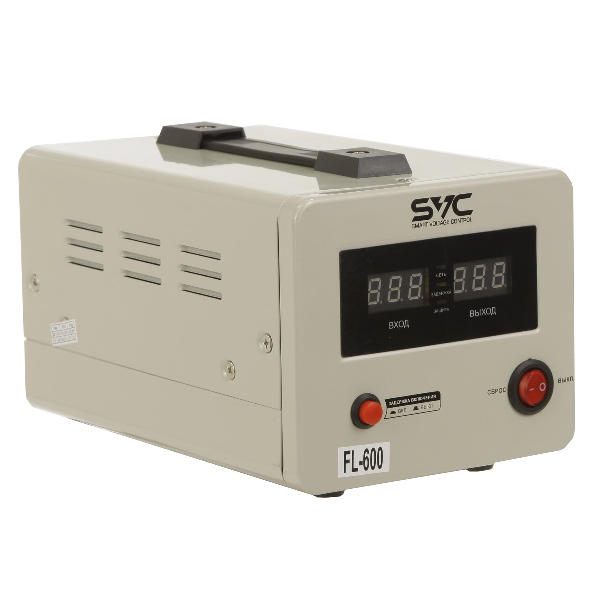 Стабилизатор SVC FL-600