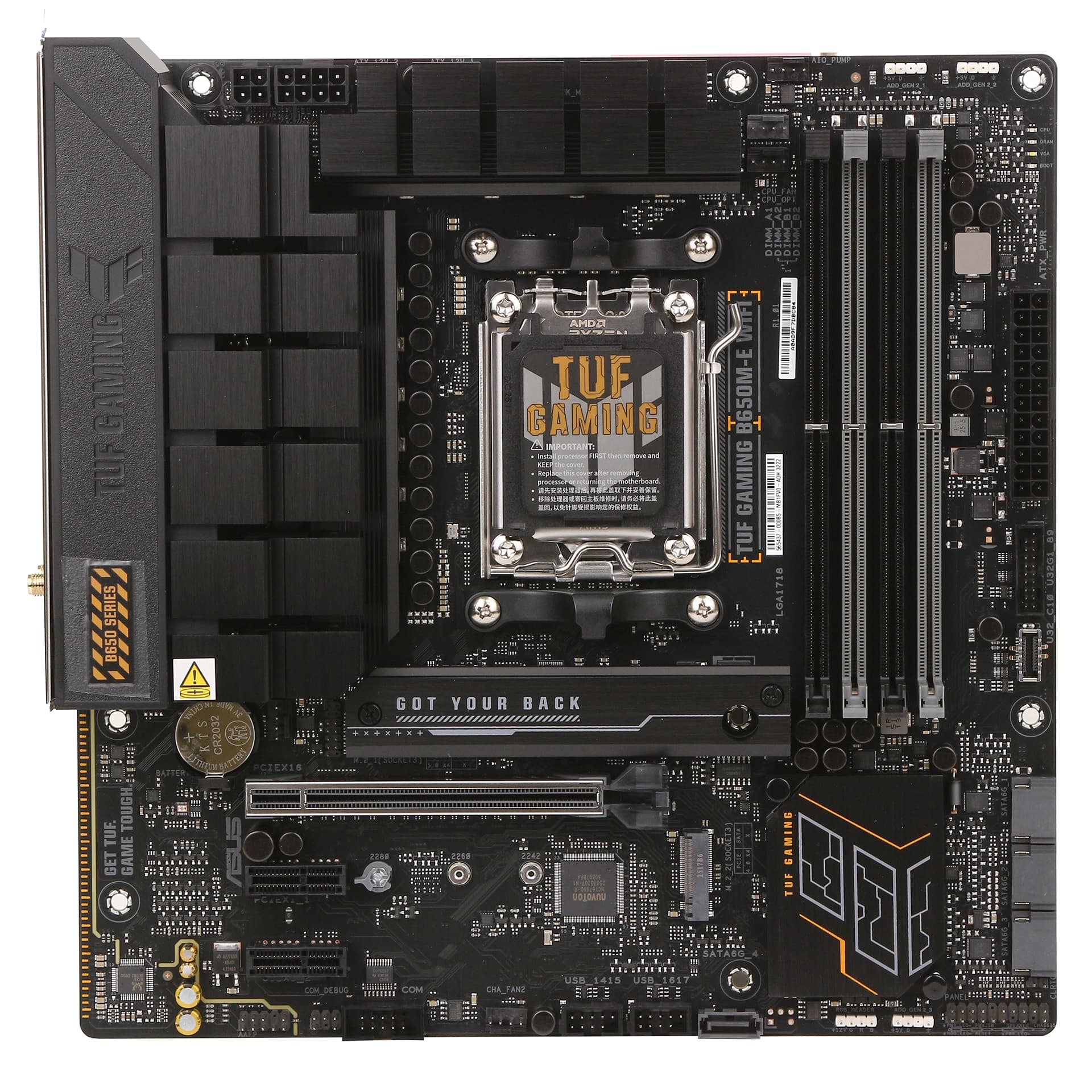 Материнская плата ASUS TUF Gaming B650M-E WiFi, AM5