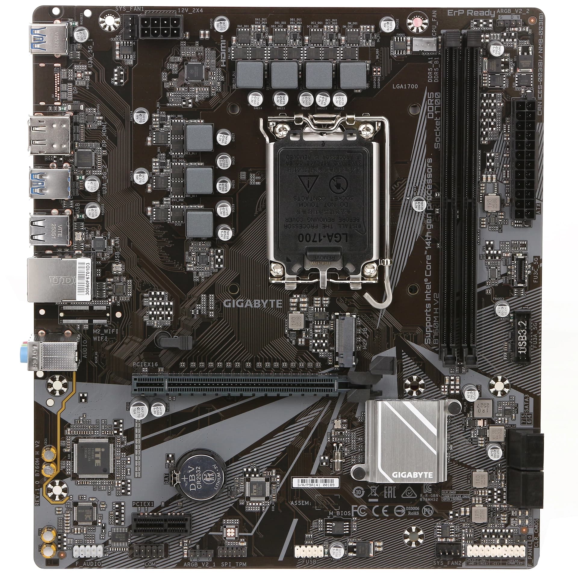 Материнская плата Gigabyte B760M H V2, LGA1700