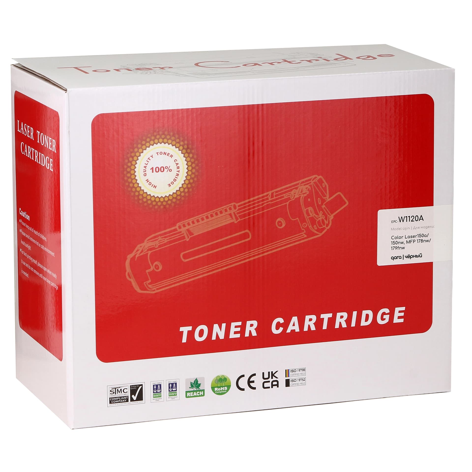 Тонер-картридж Europrint EPC-W1120A, Black