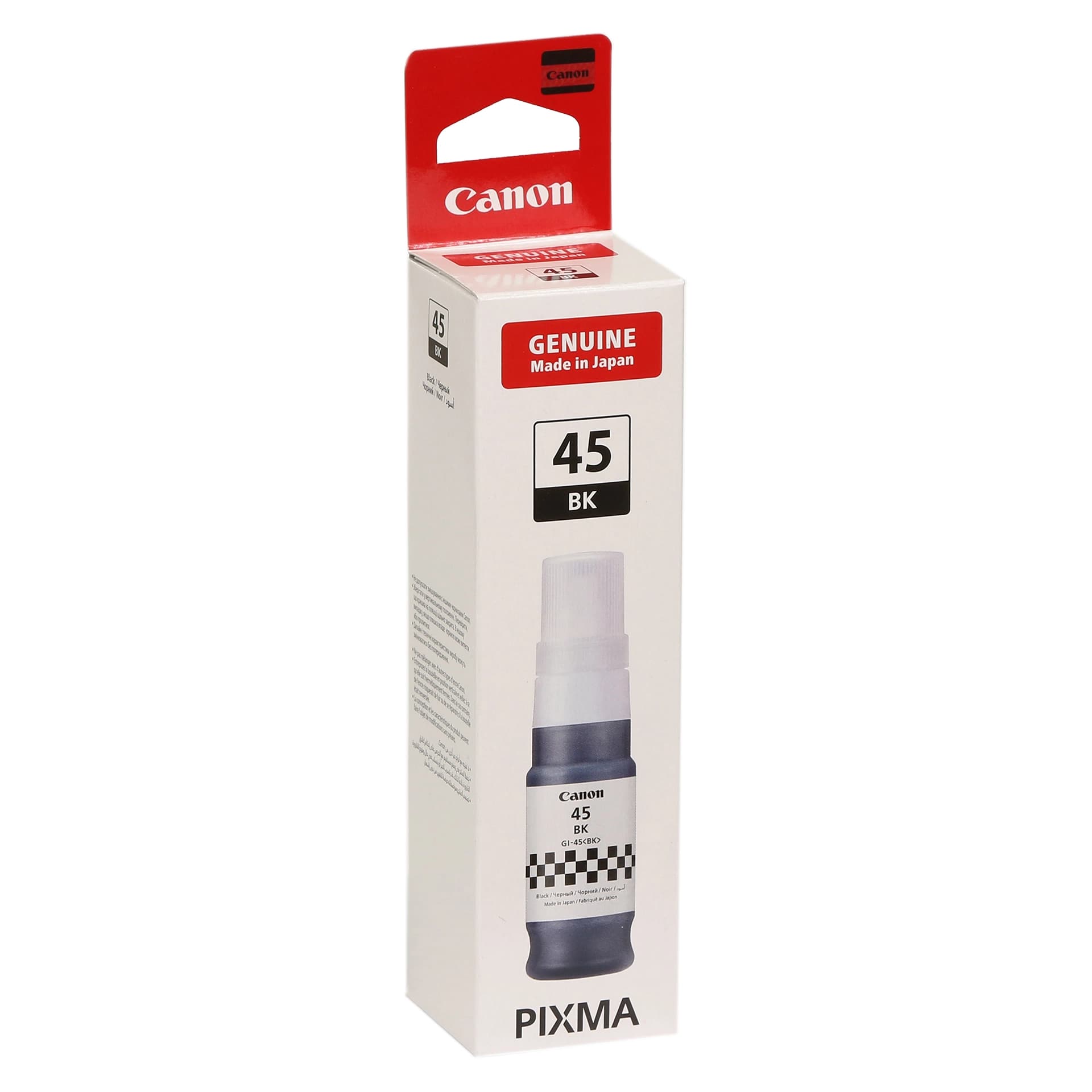 Чернила Canon INK GI-45 Black