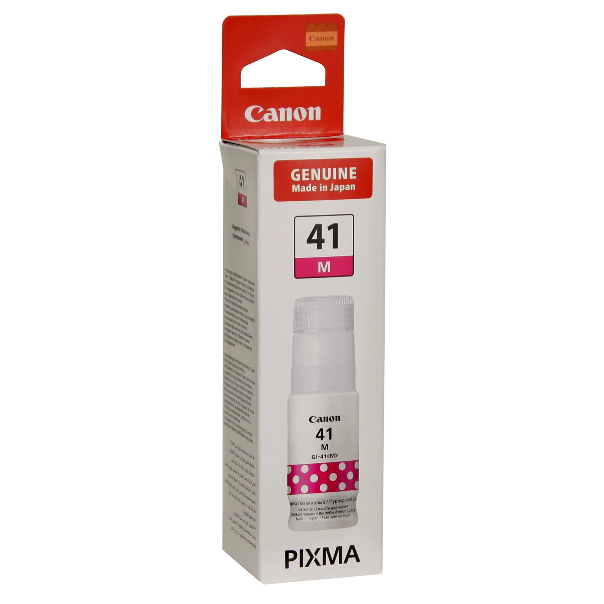 Чернила Canon INK GI-41 Magenta