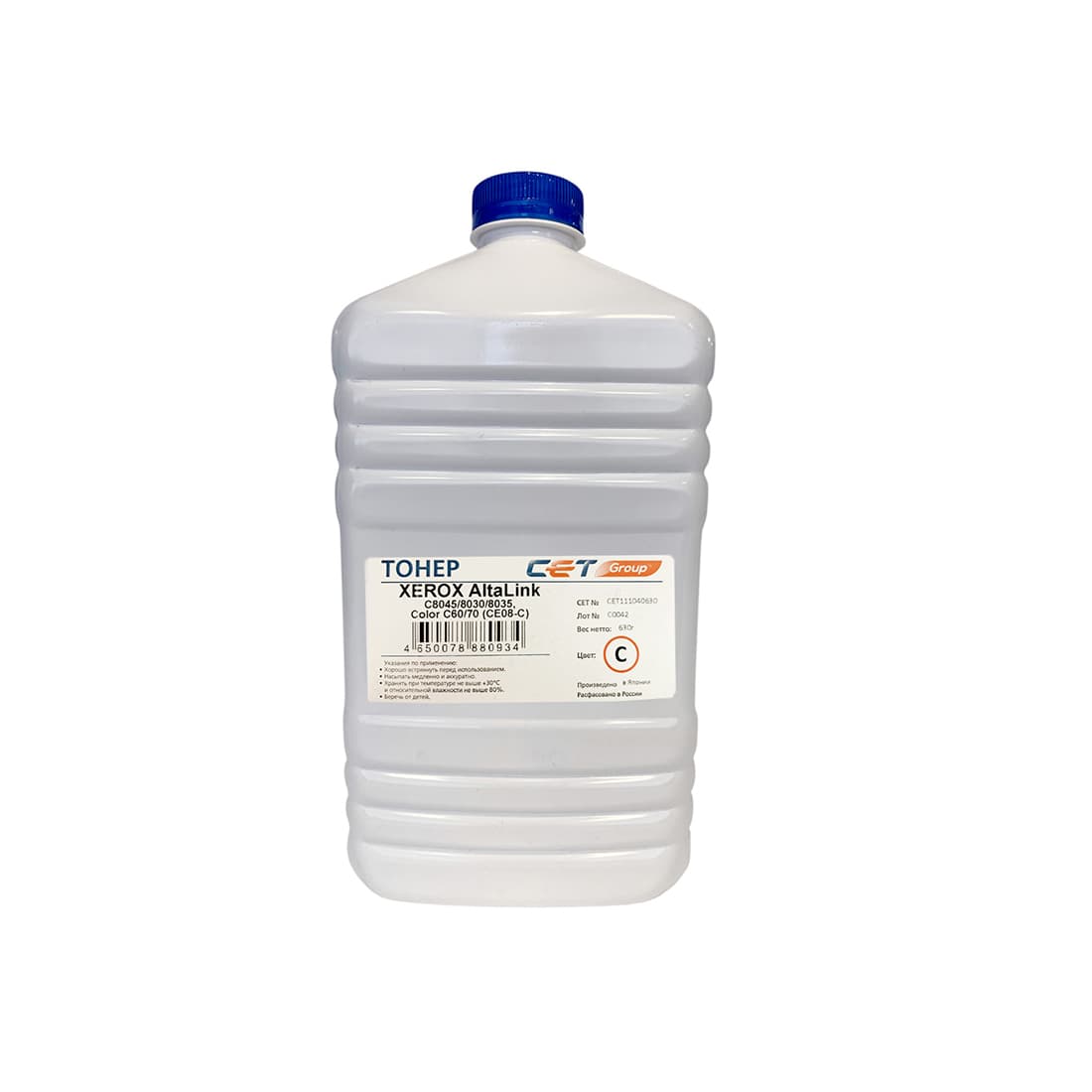 Тонер CET C8045 (CET111040630)