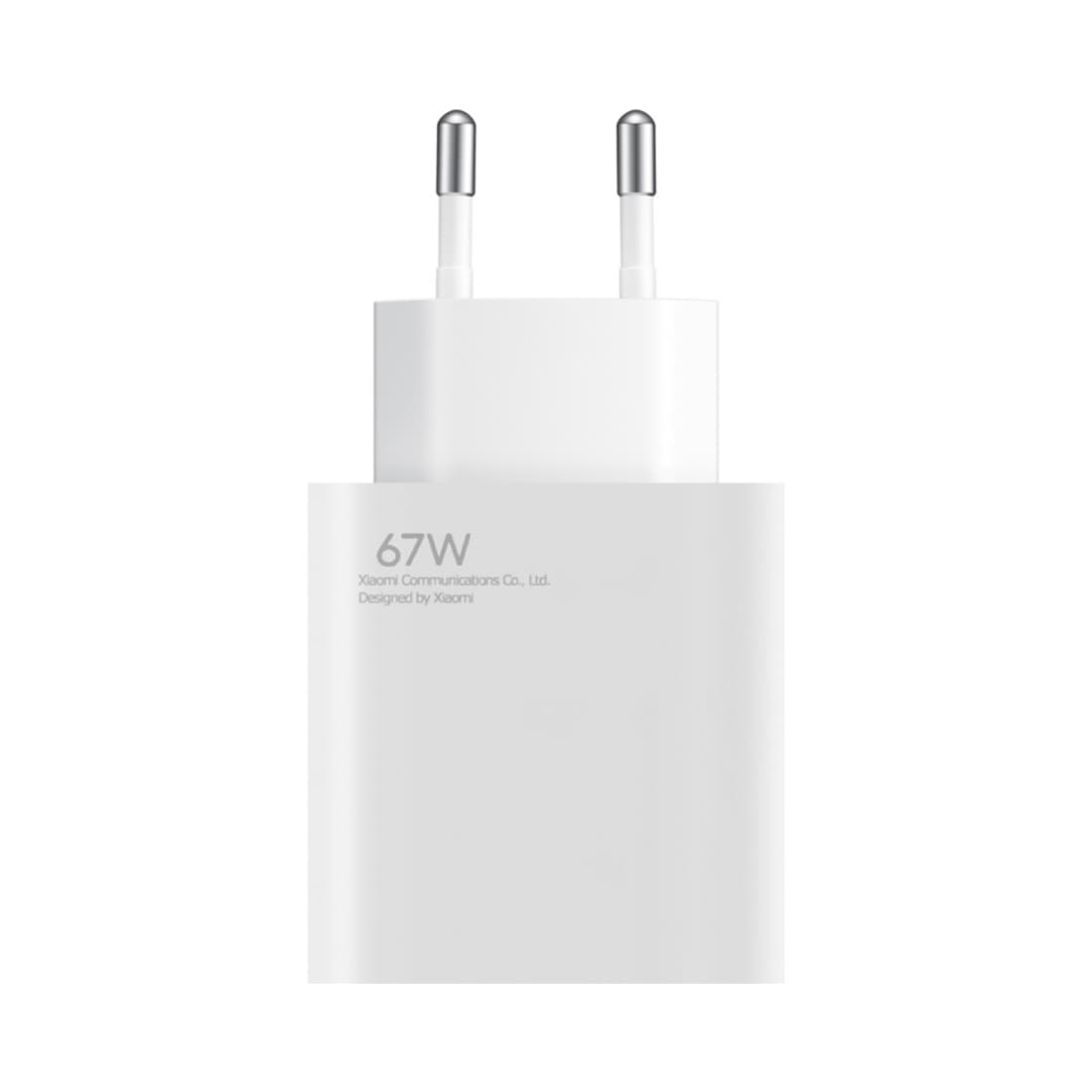 Адаптер питания Xiaomi 67W HyperCharge Combo (Type-A) ( в комлпекте кабель Type-c)
