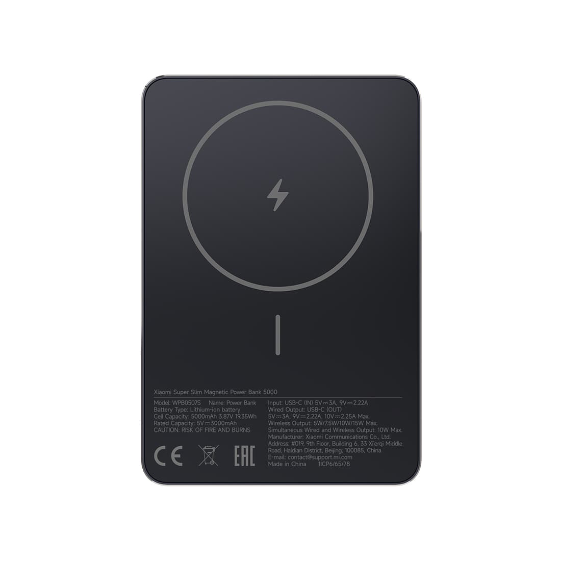 Портативный внешний аккумулятор Xiaomi Super Slim Magnetic Power Bank 5000 Black