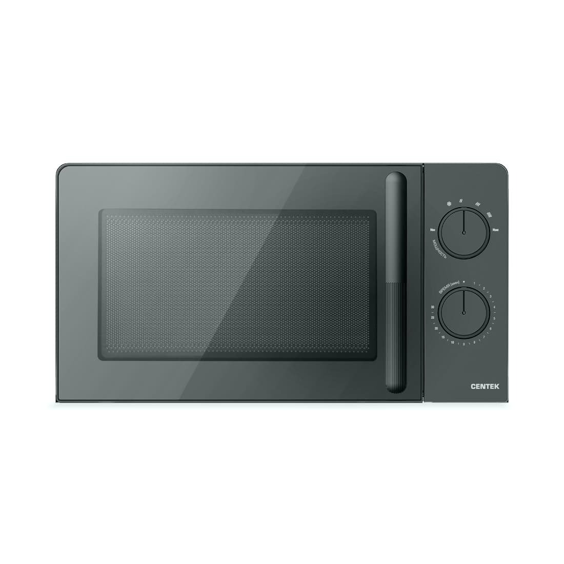 Микроволновая печь Centek CT-1552 Серый