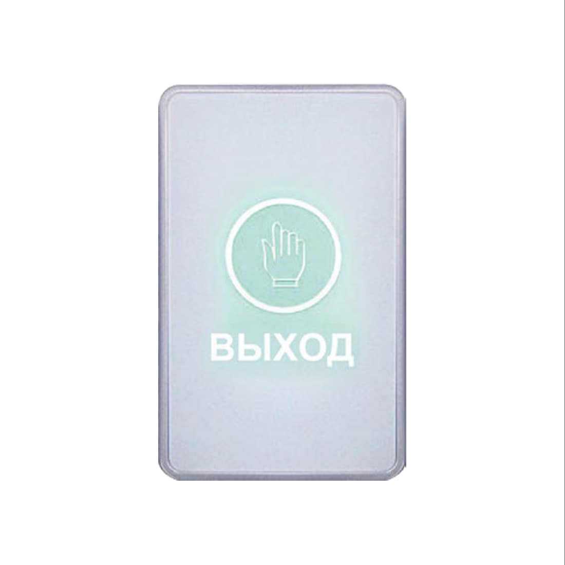Кнопка выхода iPower C3-RUS — фото 1