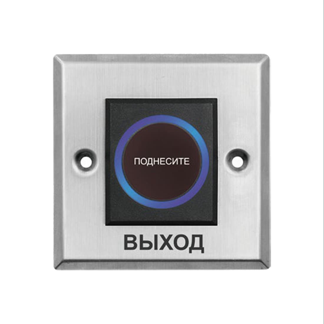Кнопка выхода iPower K2-1 — фото 1