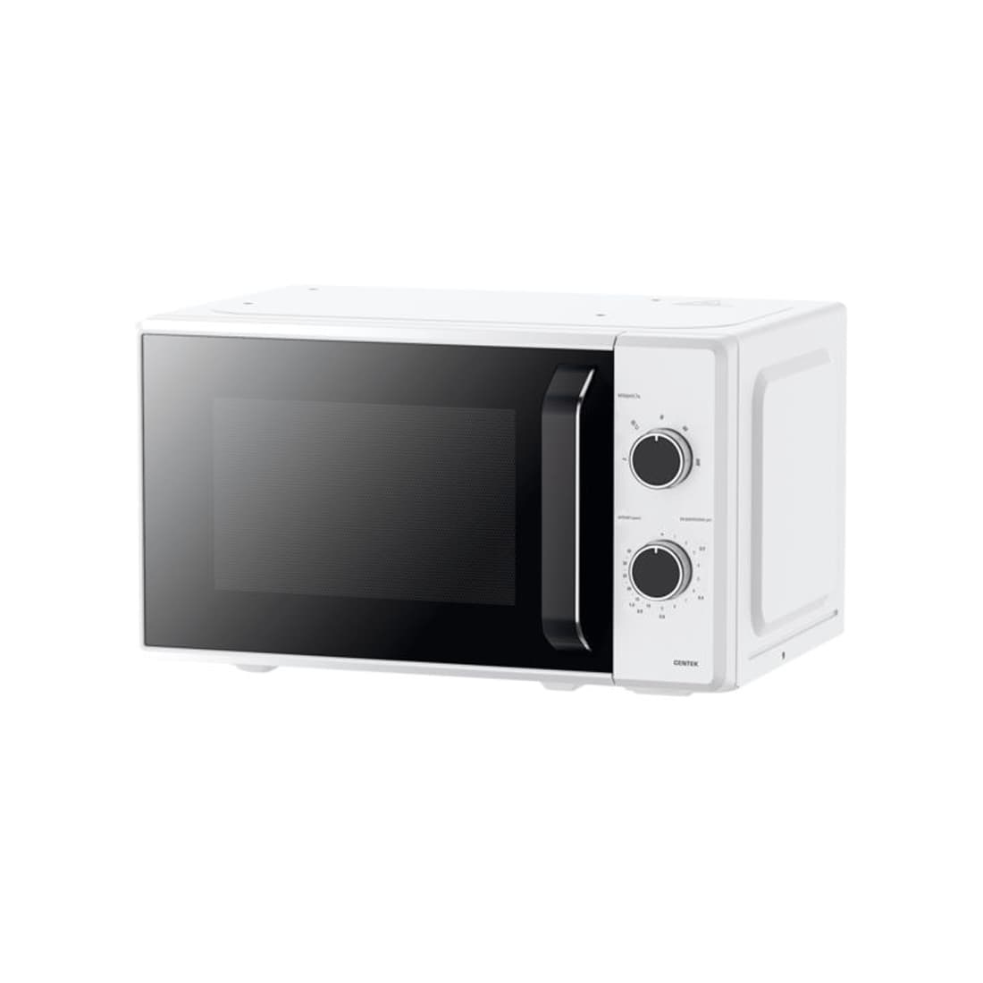 Микроволновая печь Centek CT-1550 White