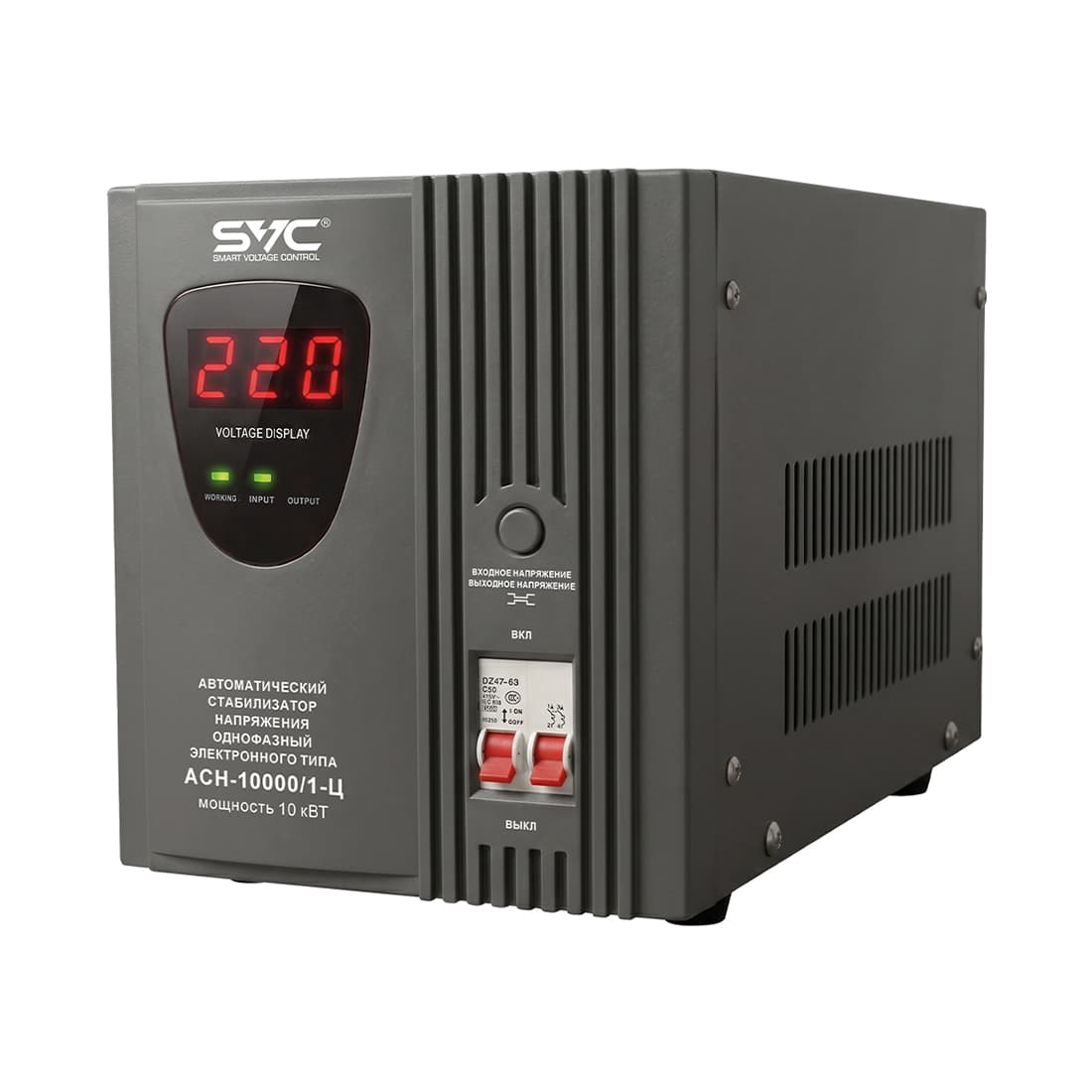Стабилизатор SVC АСН-10000/1-Ц